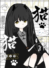 猫猫学会游泳可爱视频